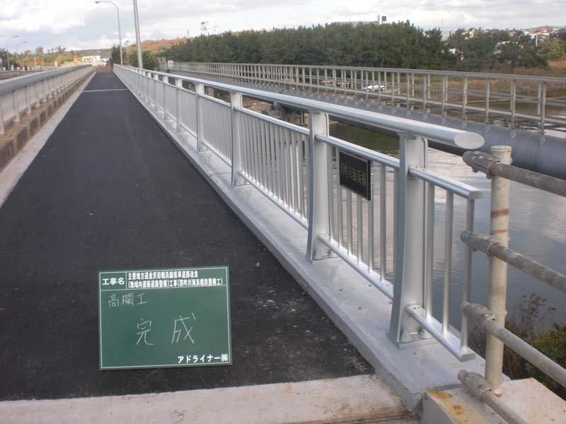 アドライナー株式会社の求人・転職情報