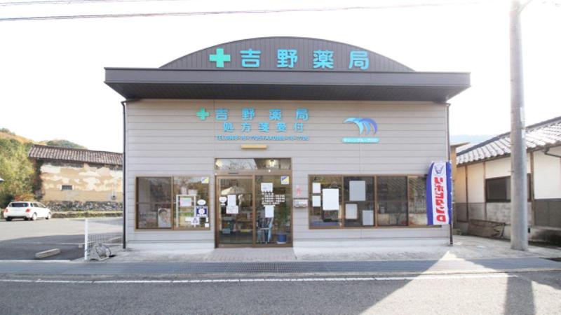 株式会社マリーングループHDの求人・転職情報