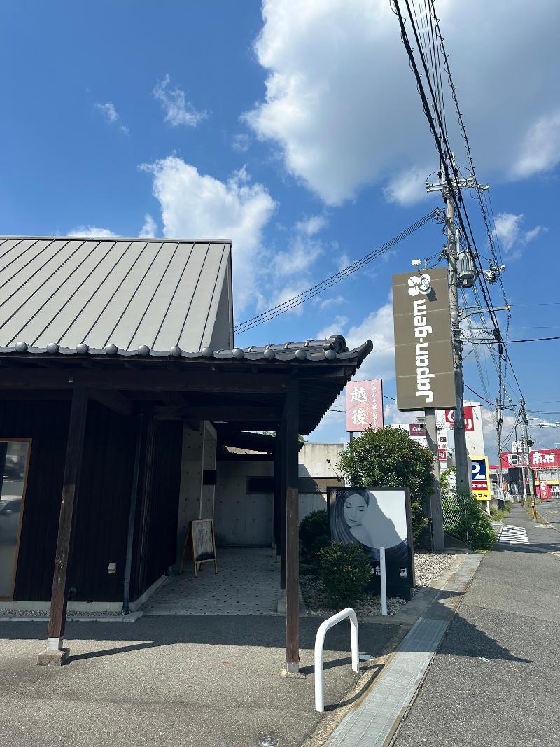 株式会社ジャパンプロデュースのアルバイト・バイト求人情報-05