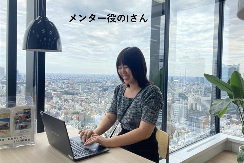 SBSゼンツウ株式会社のアルバイト・バイト求人情報-02