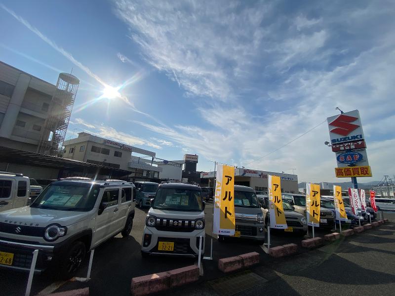 スズキアルト福山販売株式会社の求人・転職情報