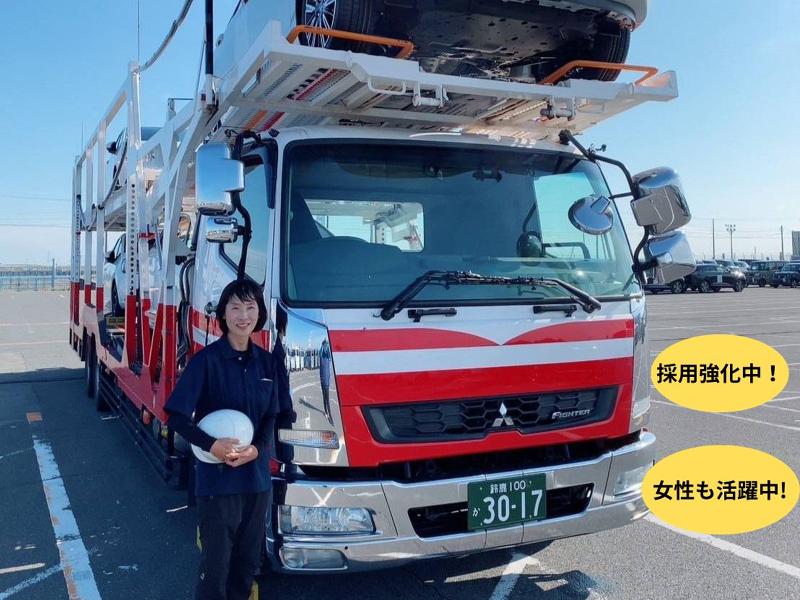 株式会社テクニカルニッポンの求人・転職情報