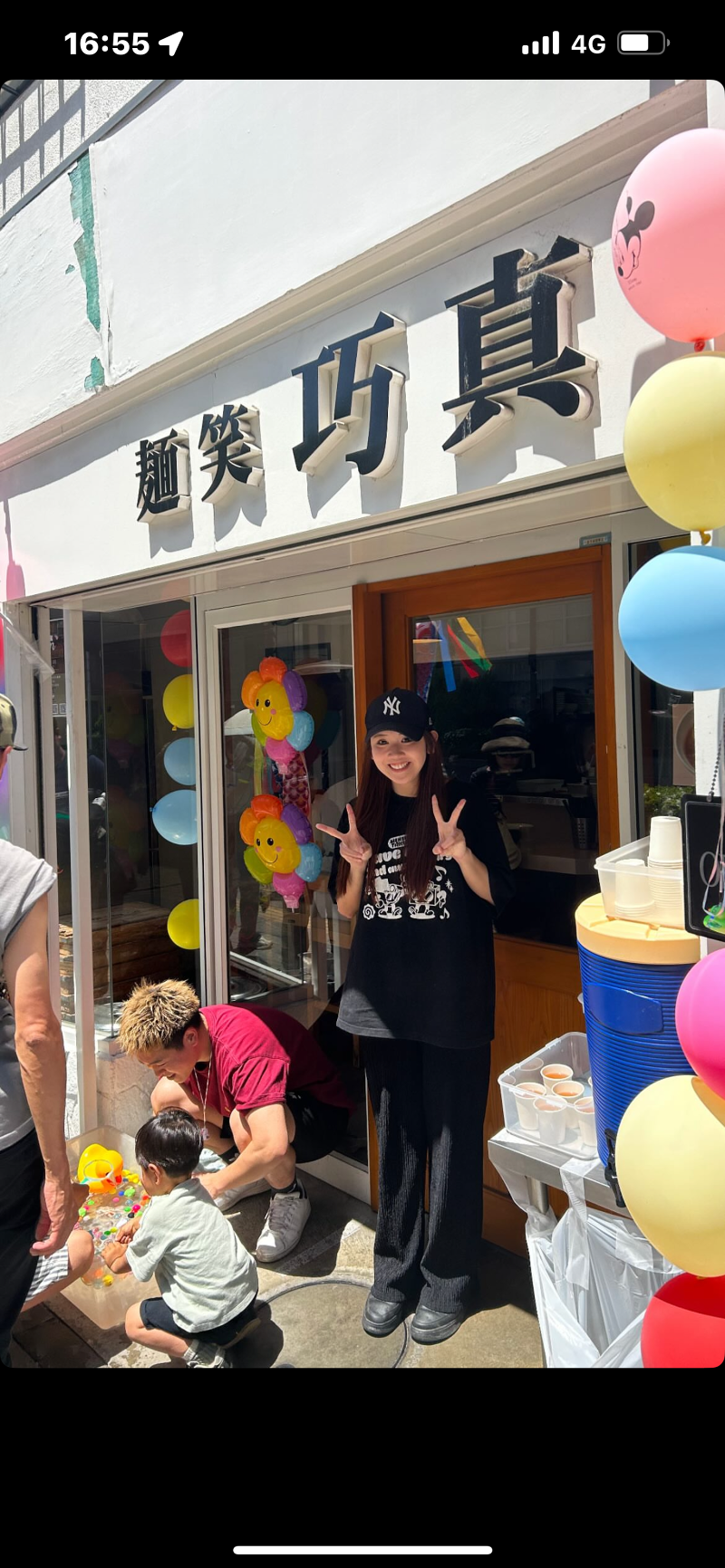 株式会社MENSHOWのアルバイト・バイト求人情報-02