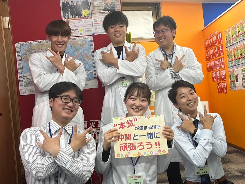 株式会社　進学ゼミナールのアルバイト・バイト求人情報-04