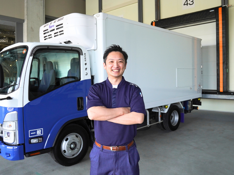 株式会社ギオン (川崎扇町センター)の求人情報