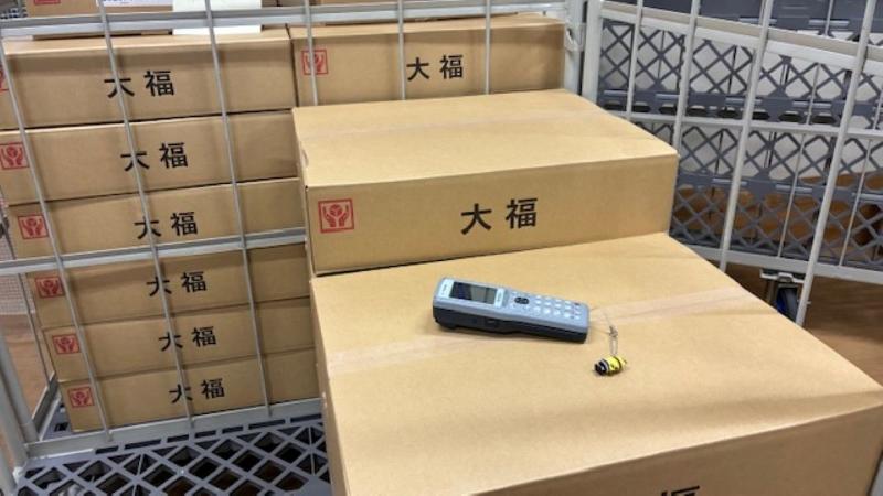 竹内製菓株式会社の求人・転職情報