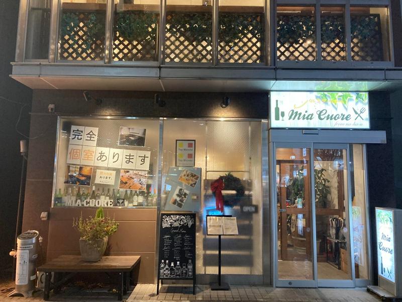 バルミア・クオーレの求人・転職情報-03