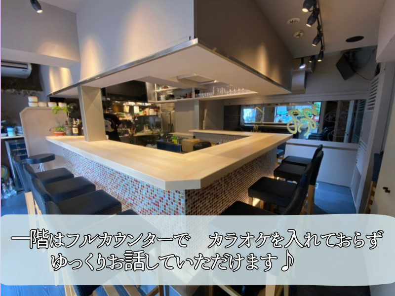 西麻布よいんのアルバイト・バイト求人情報-03