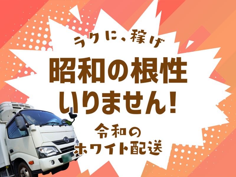 株式会社ワークステーション