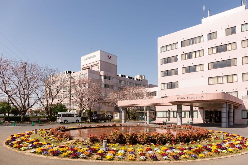 医療法人社団創進会 みつわ台総合病院の求人・転職情報