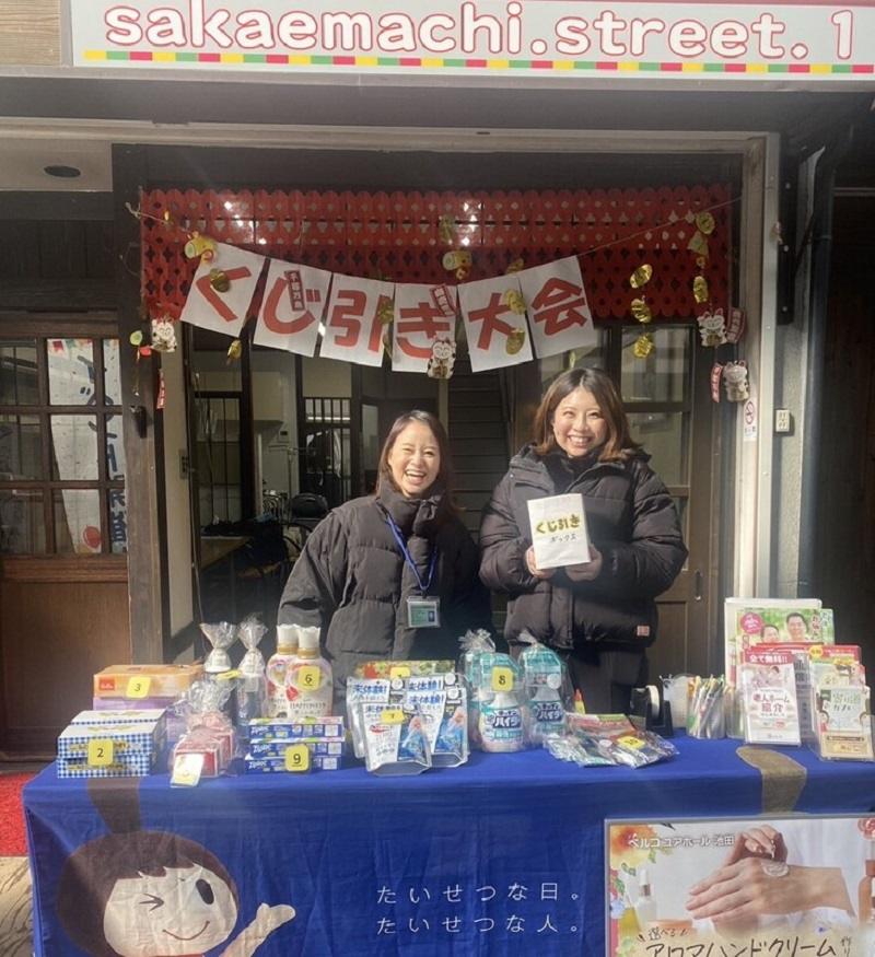 株式会社ベルコ空港支社　マーブルイースト代理店のアルバイト・バイト求人情報-03