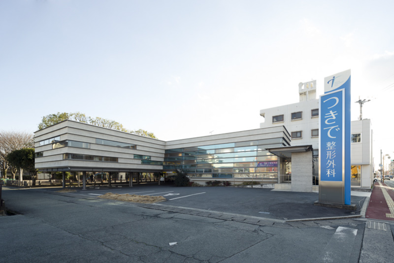 つきで整形外科の求人・転職情報