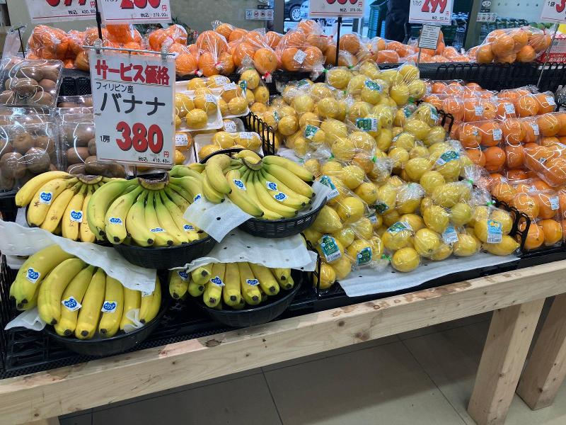 エニック株式会社/業務スーパー西院店のアルバイト・バイト求人情報-05