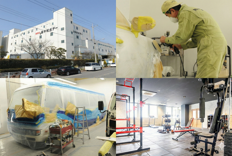 株式会社中村ボデーの求人・転職情報