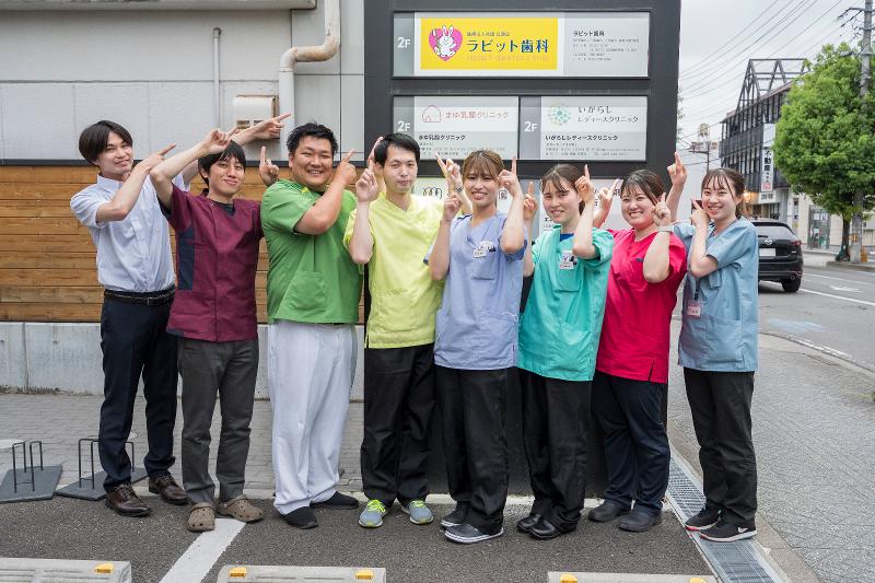 医療法人社団立靖会 錦糸町営業所のアルバイト・バイト求人情報-02