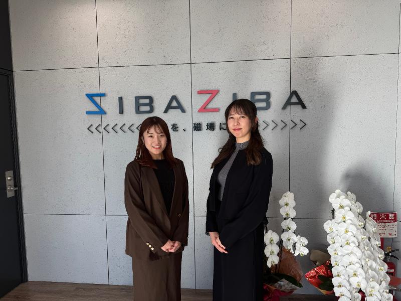 REGAIN GROUP株式会社-0011の求人・転職情報