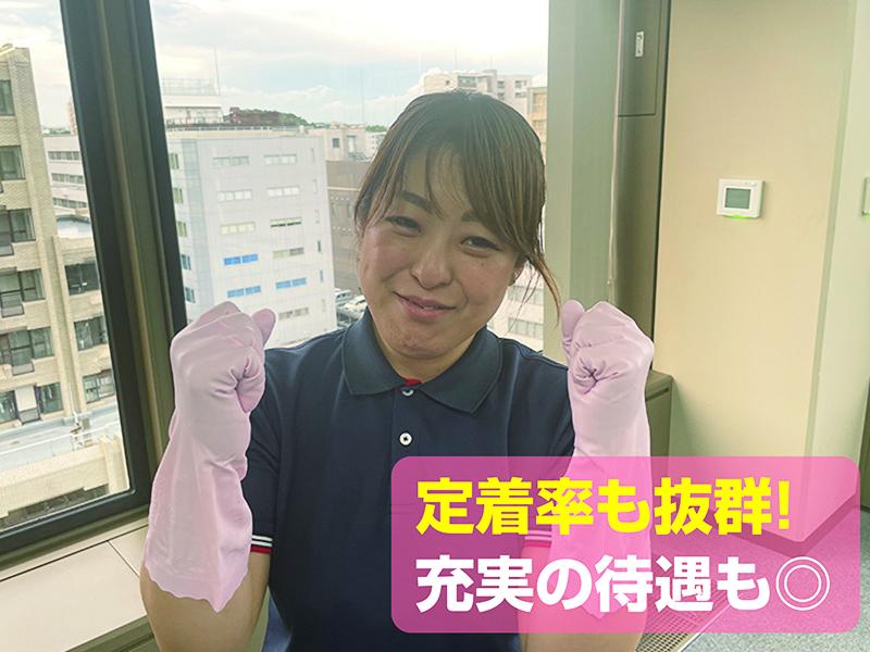 関西明装株式会社のアルバイト・バイト求人情報-04