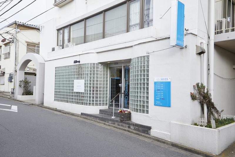 (医社)佑健会のアルバイト・バイト求人情報-03