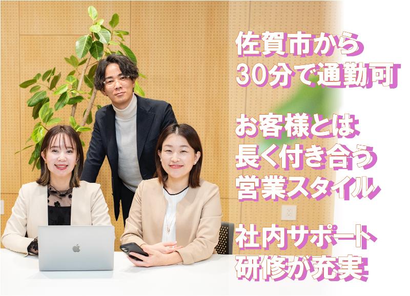 株式会社エッセンスのアルバイト・バイト求人情報-02