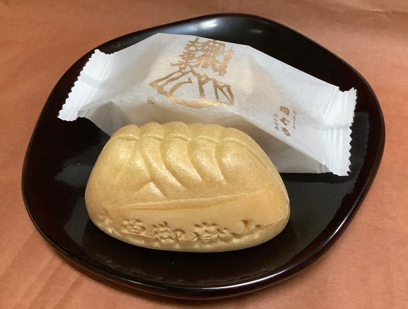 株式会社御菓子司田ぐちのアルバイト・バイト求人情報-03