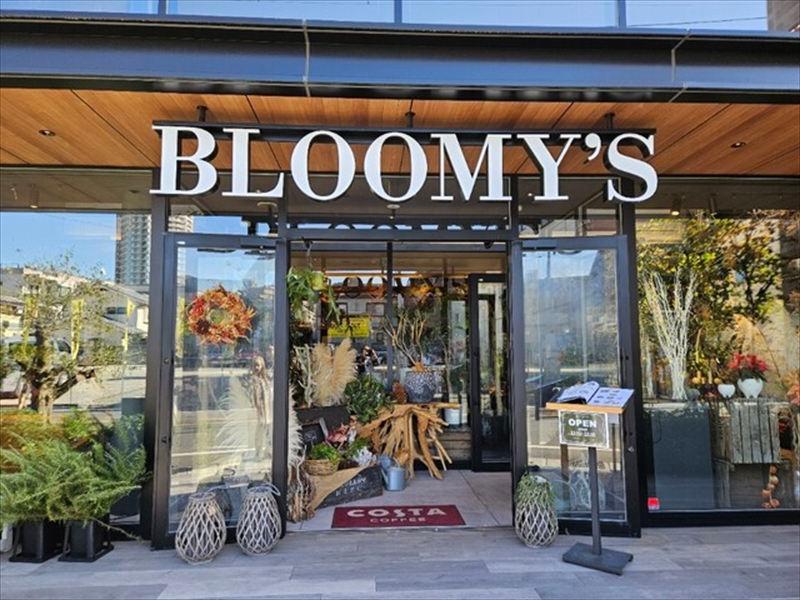 Flower Cafe Bloomy'sのアルバイト・バイト求人情報-02