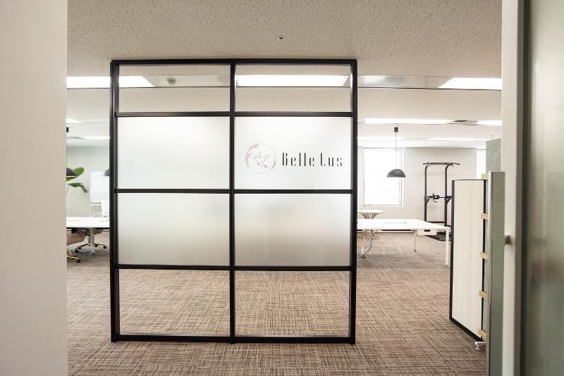 Belle Lus(ベルラス)株式会社のアルバイト・バイト求人情報-03