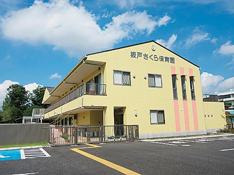 社会福祉法人 松川会の求人・転職情報