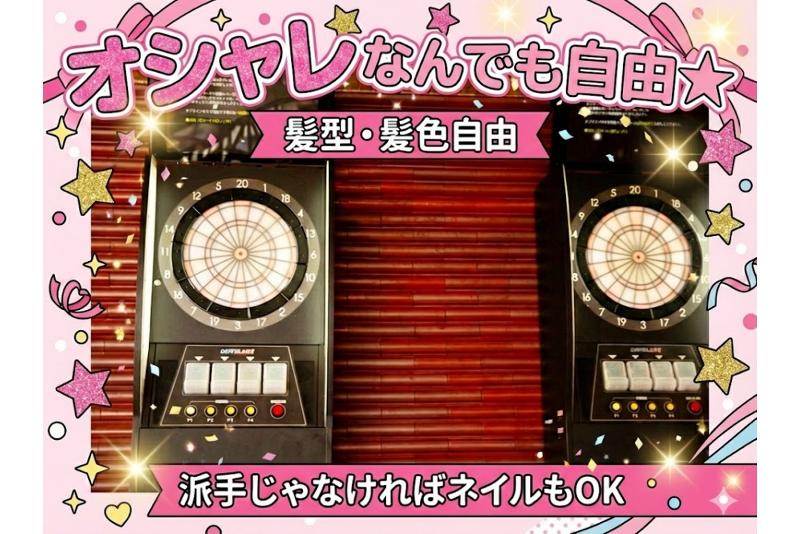 鉄板グリルパブ BOSKEのアルバイト・バイト求人情報-05