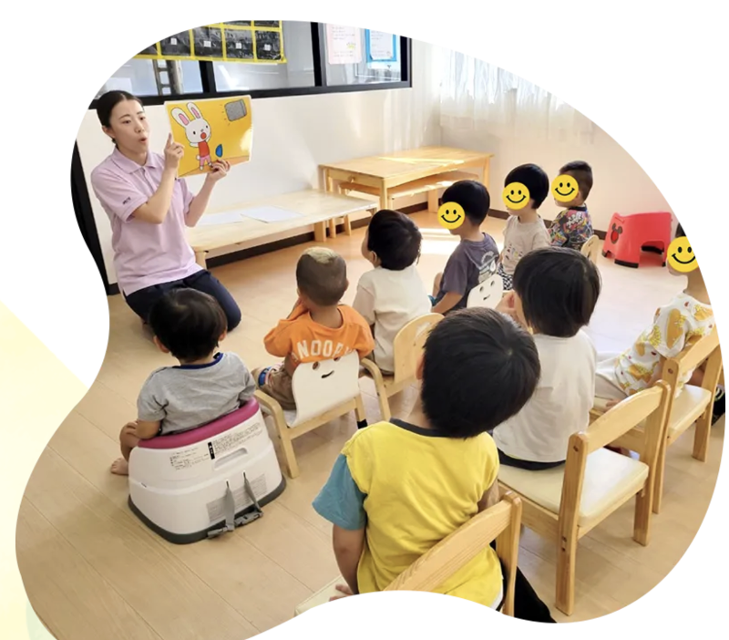 児童発達支援・放課後等デイサービス・保育所等訪問支援LEGONKidsあるむ【株式会社リベラーラ】のアルバイト・バイト求人情報-02