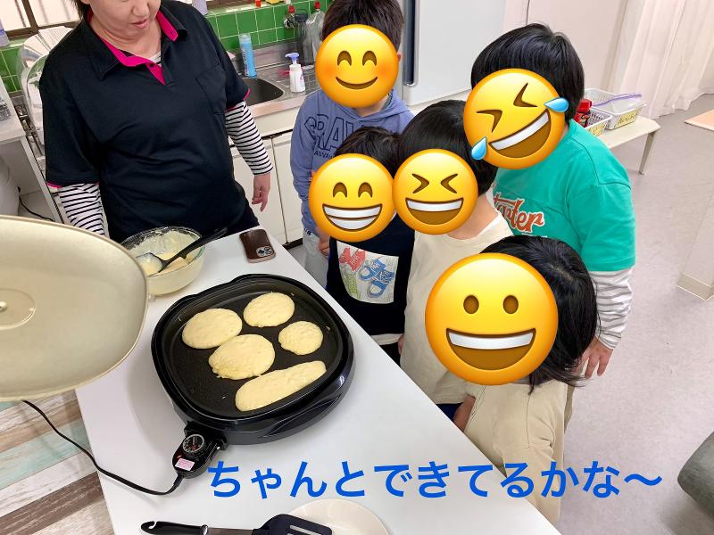 株式会社Tresのアルバイト・バイト求人情報-04