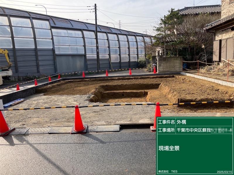 株式会社TIESのアルバイト・バイト求人情報-02