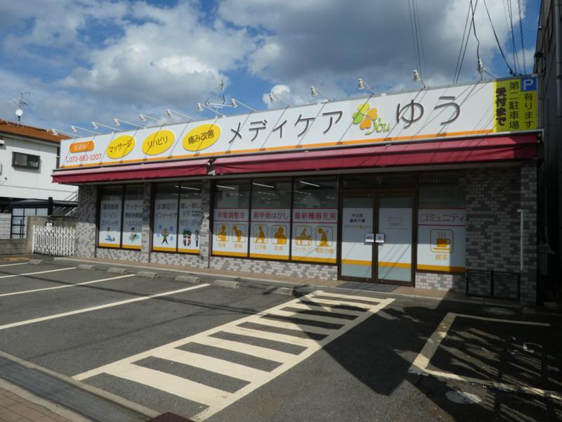 株式会社ﾚｶﾞｰﾄの求人・転職情報