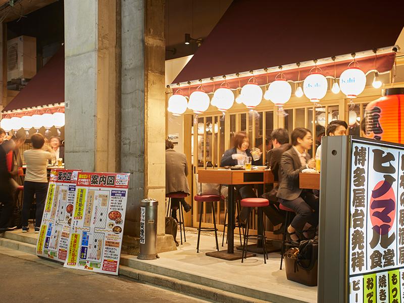 ヒノマル食堂 有楽町店のアルバイト・バイト求人情報-02