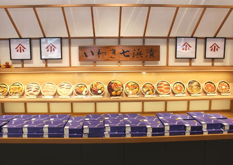 株式会社　大川魚店のアルバイト・バイト求人情報-02