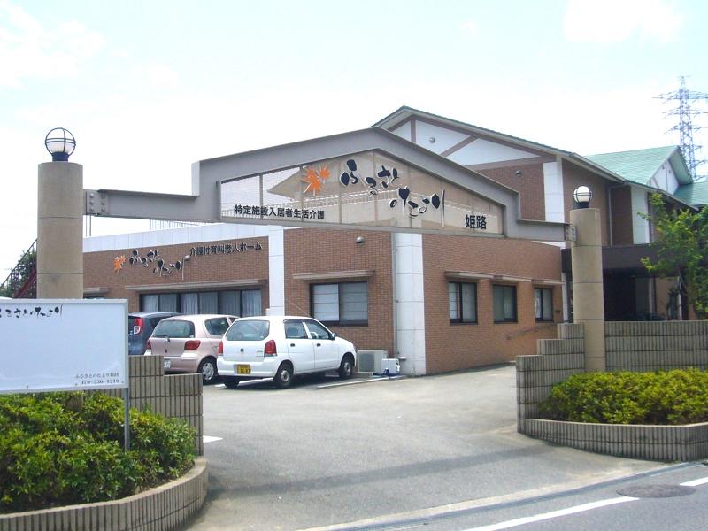 株式会社菅原の求人・転職情報