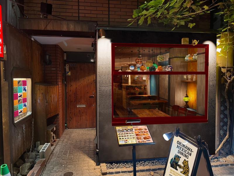 株式会社ミナデイン　かんぱい模様のアルバイト・バイト求人情報-02