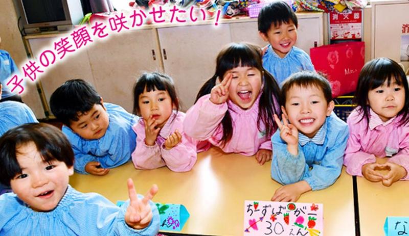 学校法人明照学園の求人・転職情報