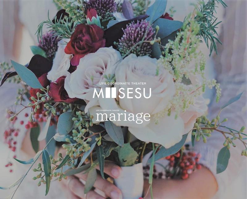 株式会社ミセスコーポレーションの求人・転職情報