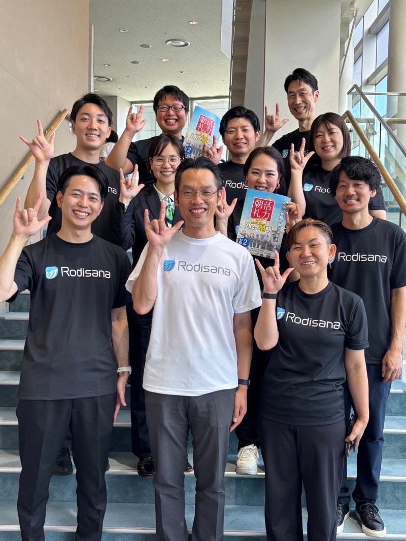 株式会社ロジサナグループ(旧 株式会社日本システム管理)のアルバイト・バイト求人情報-02