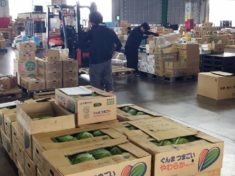 有限会社アケボノ青果の求人情報