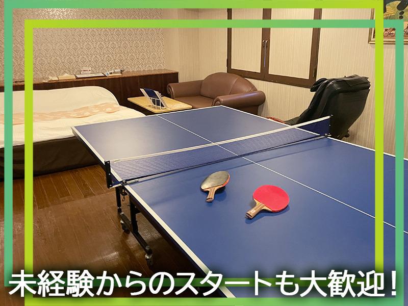 ホテルグランドファイン豊中南のアルバイト・バイト求人情報-02
