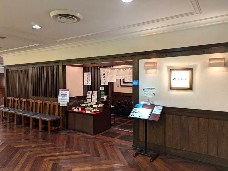 株式会社杉並藪蕎麥の求人・転職情報