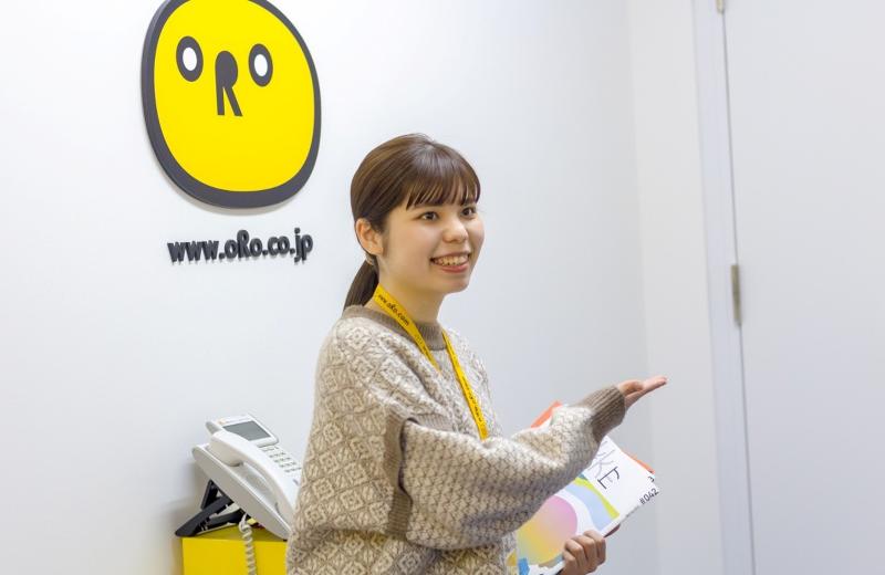 株式会社オロ宮崎のアルバイト・バイト求人情報-02