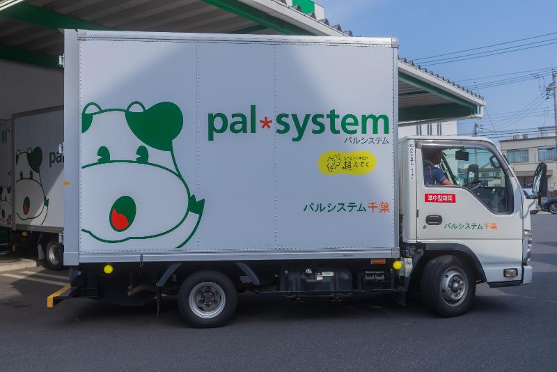 株式会社パルシステム・イーストの求人・転職情報