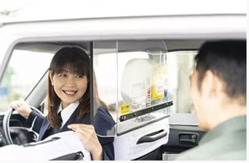 株式会社川乗三和の求人・転職情報