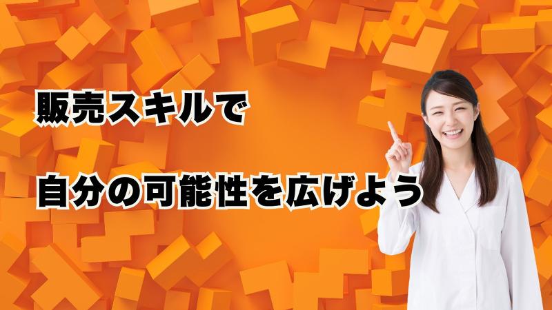 株式会社IGNASHoldingsのアルバイト・バイト求人情報-04