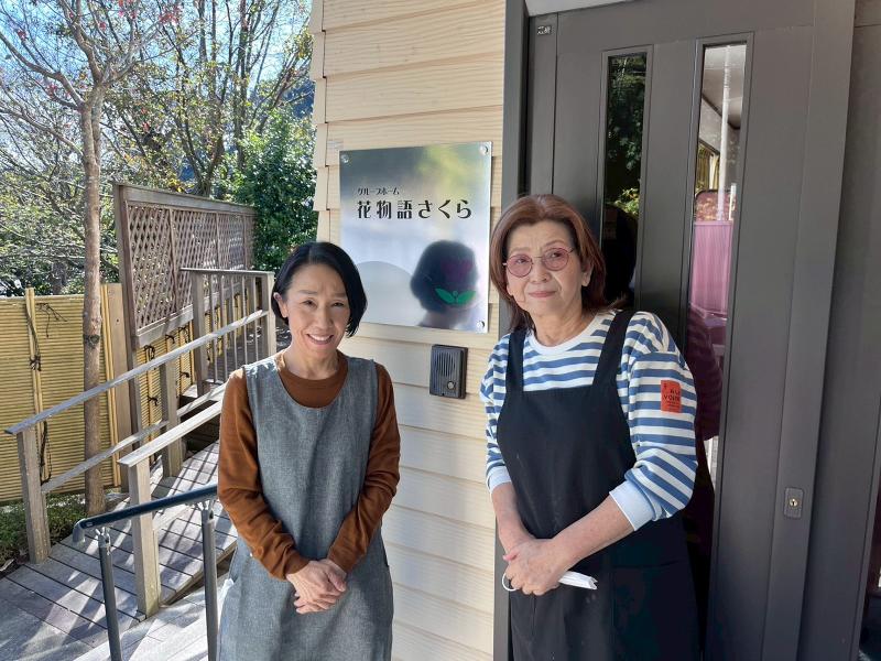 花物語とどろきのアルバイト・バイト求人情報-03