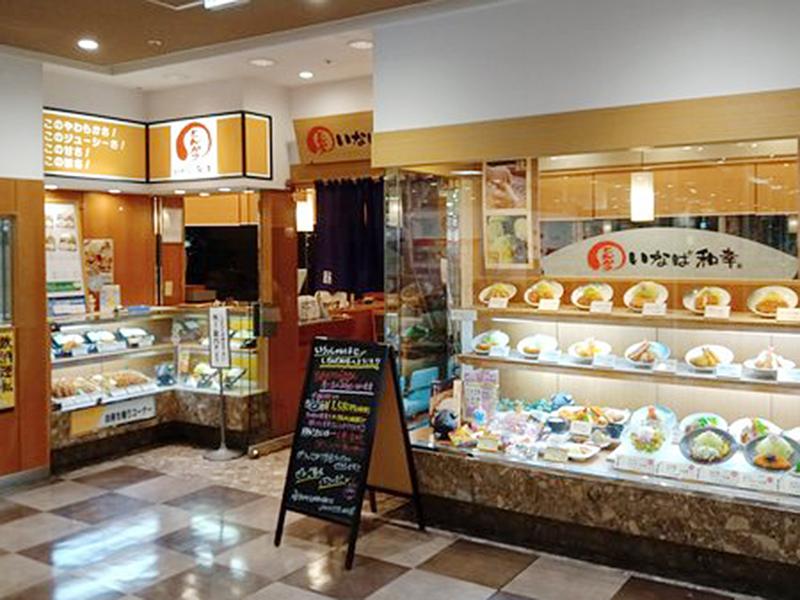 和幸株式会社 =とんかつ専門店として海外のお客様からも知名度大=のアルバイト・バイト求人情報-04