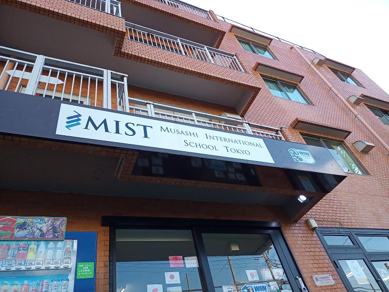 株式会社アオバインターナショナルエデュケイショナルシステムズのアルバイト・バイト求人情報-03