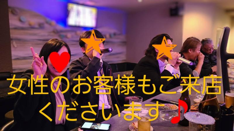 SNACK プレジールのアルバイト・バイト求人情報-02